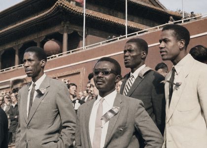 Historical international photograph from the Foundation archive